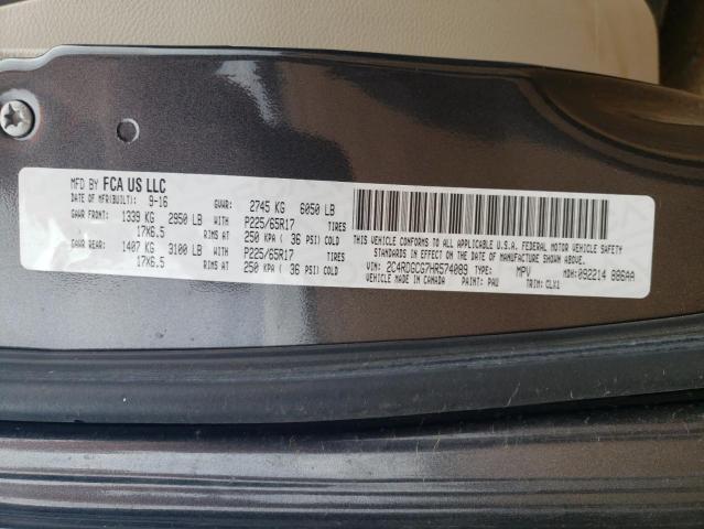 Photo 14 from auction – 2017 DODGE GRAND CARA with VIN 2C4RDGCG7HR574089