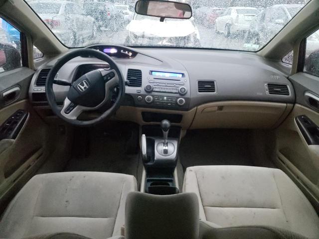 Photo 8 from auction – 2008 HONDA CIVIC with VIN 1HGFA16808L027866