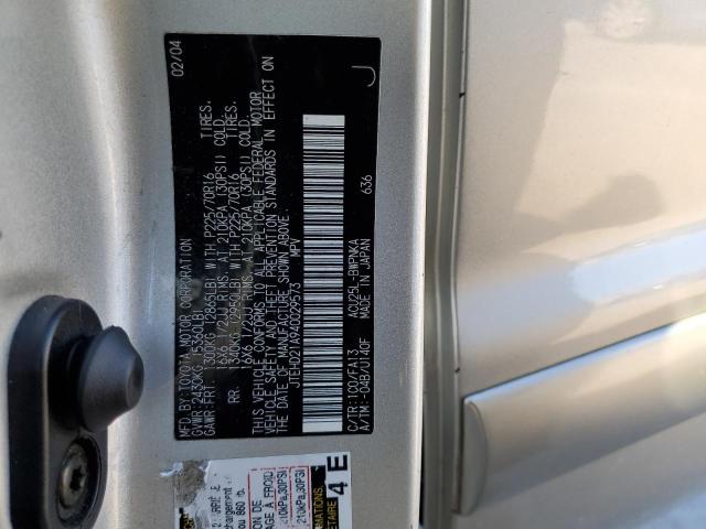 Photo 14 from auction – 2004 TOYOTA HIGHLANDER with VIN JTEHD21A940029573