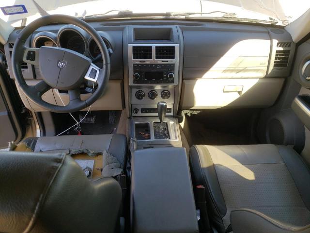 Photo 8 from auction – 2007 DODGE NITRO SLT with VIN 1D8GT58K47W669227