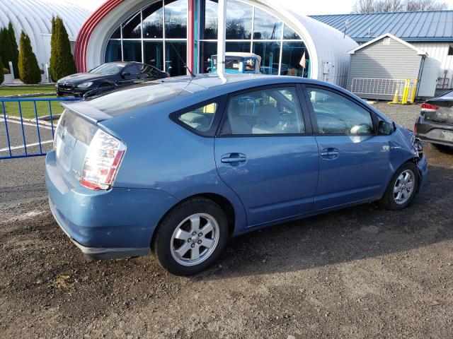Photo 3 from auction – 2006 TOYOTA PRIUS with VIN JTDKB20U767503459