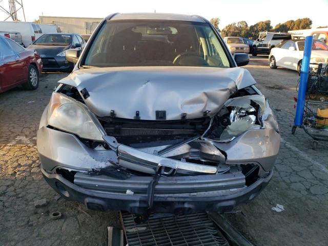 Photo 5 from auction – 2008 HONDA CR-V EX with VIN JHLRE38588C048823