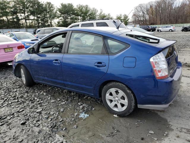 Photo 2 from auction – 2008 TOYOTA PRIUS with VIN JTDKB20U887801540