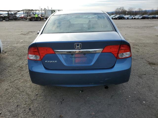 Photo 6 from auction – 2009 HONDA CIVIC with VIN 2HGFA16389H334849