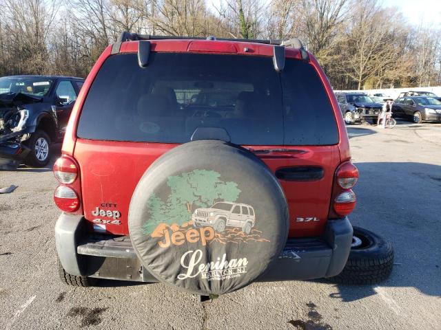 Photo 6 from auction – 2005 JEEP LIBERTY with VIN 1J4GL48K65W714605