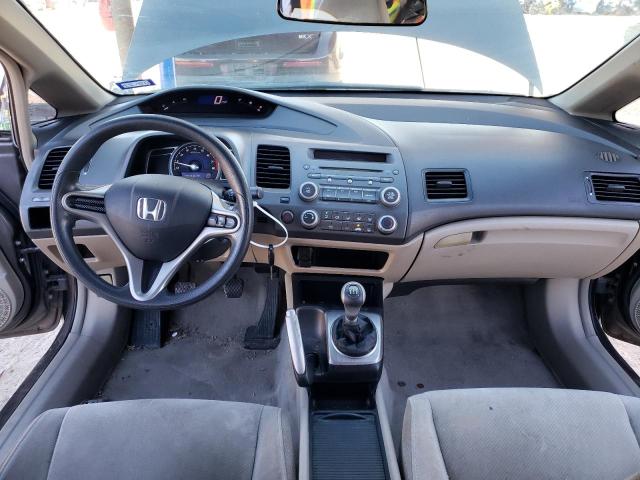 Photo 8 from auction – 2010 HONDA CIVIC LX with VIN 19XFA1E56AE006802