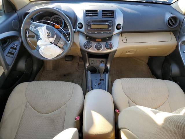 Photo 8 from auction – 2012 TOYOTA RAV4 with VIN JTMBF4DV4CD043743