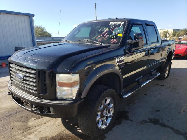 FORD F250 SUPER 2008 with VIN 1FTSW21R58EA03538 - Photo from auction