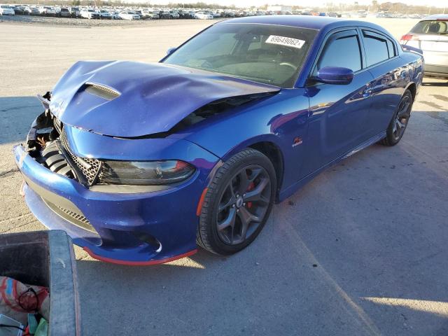DODGE CHARGER R/ 2019 with VIN 2C3CDXCT7KH550170 - Photo from auction
