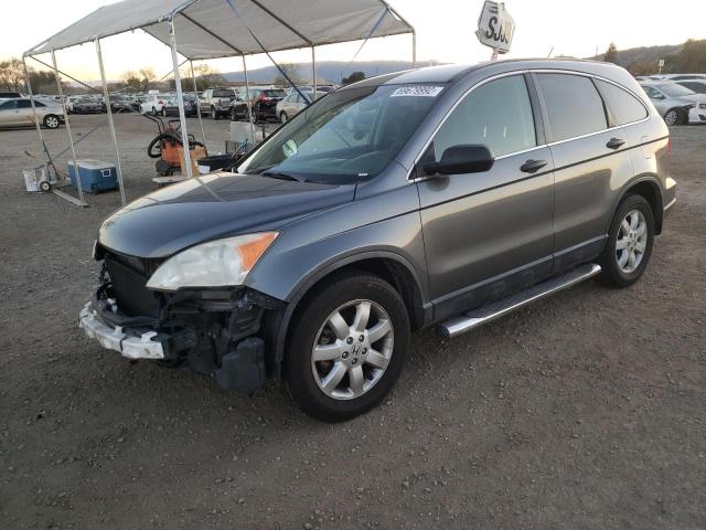 Photo 1 from auction – 2011 HONDA CR-V SE with VIN JHLRE3H48BC014038