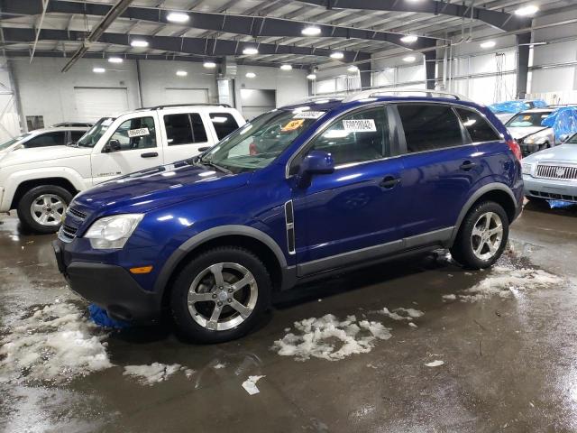 CHEVROLET CAPTIVA SP 2012 with VIN 3GNAL2EK9CS557446 - Photo from auction