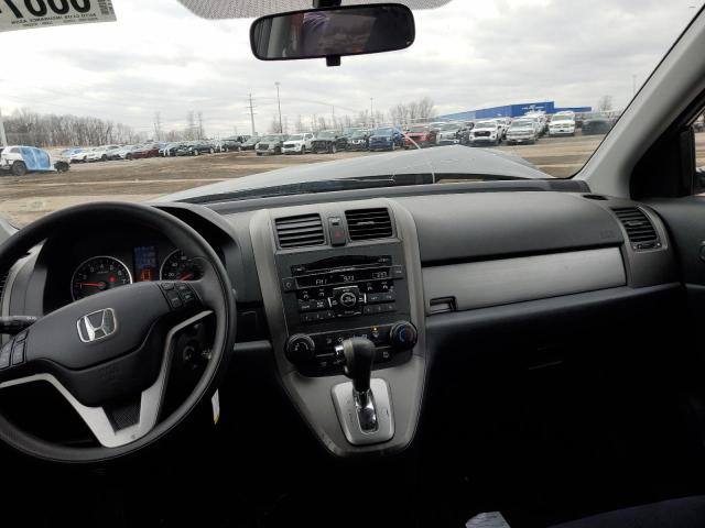 Photo 8 from auction – 2011 HONDA CR-V EX with VIN 5J6RE4H5XBL057883