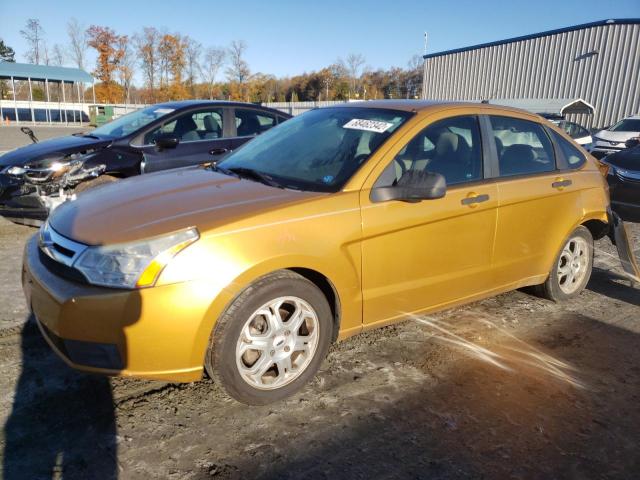 FORD FOCUS S 2009 with VIN 1FAHP34N19W107063 - Photo from auction