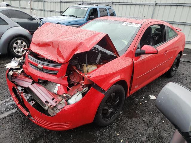 CHEVROLET COBALT LT 2008 with VIN 1G1AL18F487187698 - Photo from auction