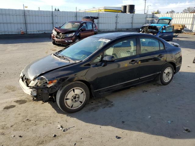 Photo 1 from auction – 2008 HONDA CIVIC LX with VIN 2HGFA16588H339436