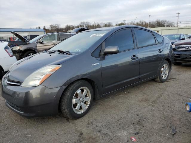Photo 1 from auction – 2006 TOYOTA PRIUS with VIN JTDKB20U763182353