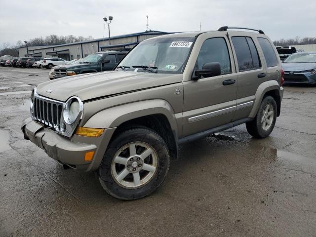 JEEP LIBERTY LI 2005 with VIN 1J4GL58K85W693228 - Photo from auction