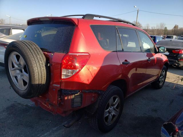 Photo 3 from auction – 2007 TOYOTA RAV4 with VIN JTMBD33V776041495