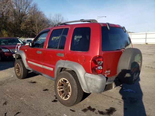 Photo 2 from auction – 2005 JEEP LIBERTY with VIN 1J4GL48K65W714605
