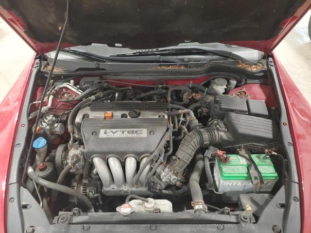 Photo 11 from auction – 2007 HONDA ACCORD EX with VIN 1HGCM71737A014454