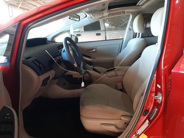 Photo 7 from auction – 2012 TOYOTA PRIUS with VIN JTDKN3DU5C5453904