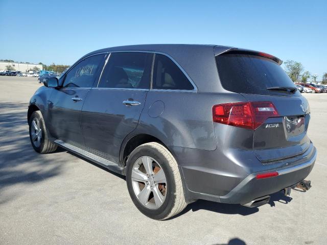 Photo 2 from auction – 2010 ACURA MDX TECHNO with VIN 2HNYD2H46AH524478