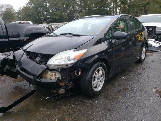 TOYOTA PRIUS 2011 with VIN JTDKN3DU2B1457432 - Photo from auction