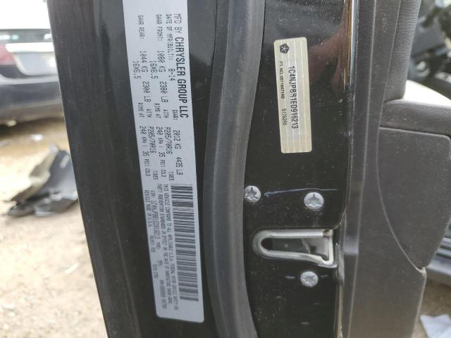 Photo 14 from auction – 2014 JEEP PATRIOT SP with VIN 1C4NJPBB1ED916213