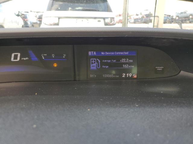 Photo 9 from auction – 2015 HONDA CIVIC EXL with VIN 2HGFB2F90FH556319