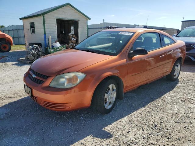 CHEVROLET COBALT 2005 with VIN 1G1AK12FX57628788 - Photo from auction