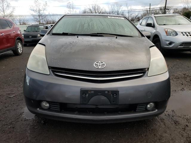 Photo 5 from auction – 2008 TOYOTA PRIUS with VIN JTDKB20U883383438