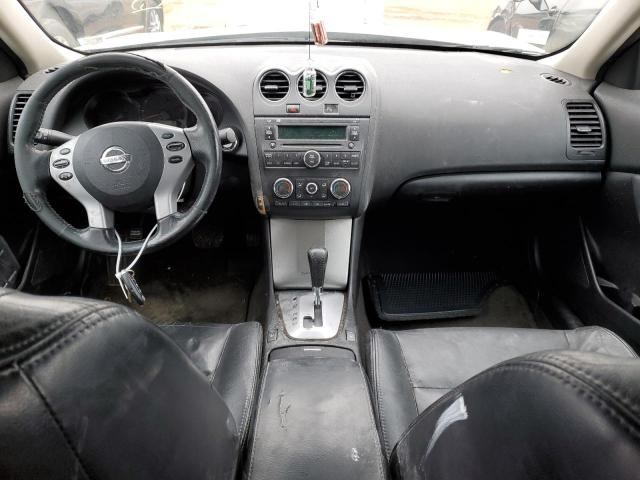 Photo 8 from auction – 2007 NISSAN ALTIMA 2.5 with VIN 1N4AL21E67C217309