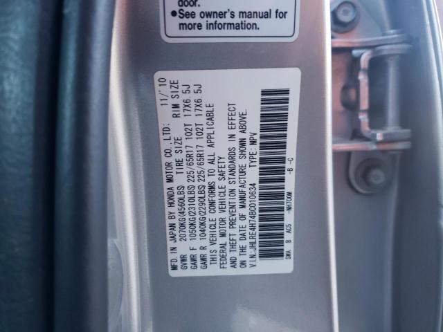 Photo 14 from auction – 2011 HONDA CR-V EXL with VIN JHLRE4H74BC010634
