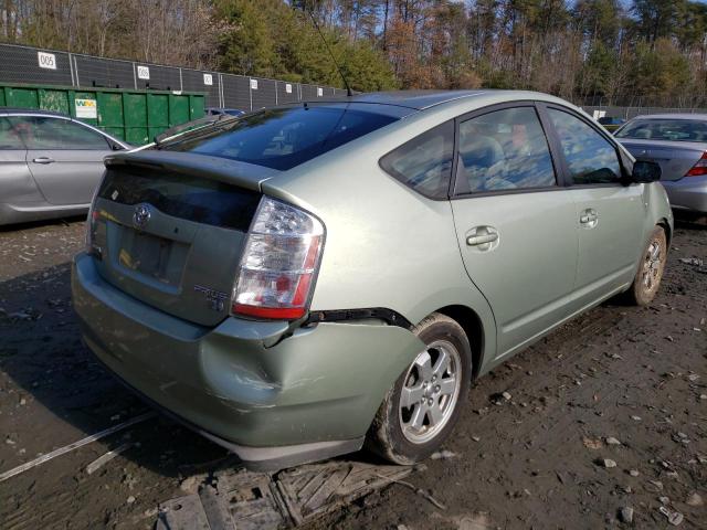 Photo 3 from auction – 2009 TOYOTA PRIUS with VIN JTDKB20U097877755