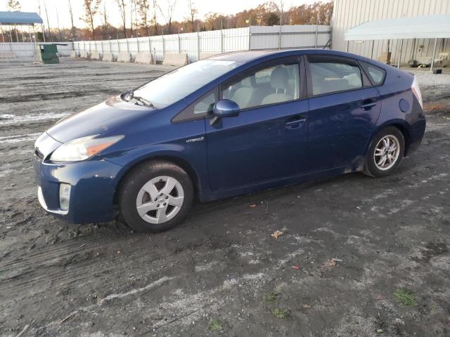 TOYOTA PRIUS 2010 with VIN JTDKN3DU8A5119945 - Photo from auction