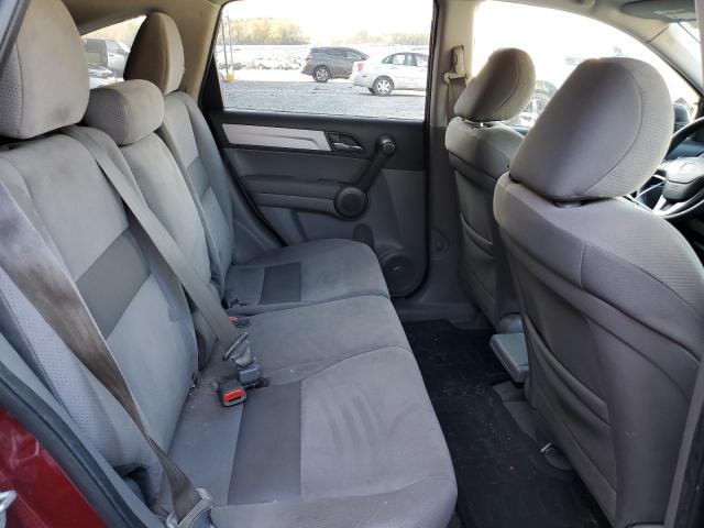 Photo 11 from auction – 2011 HONDA CR-V EX with VIN 5J6RE3H50BL002076