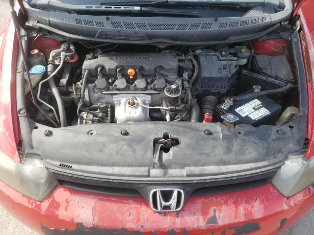 Photo 11 from auction – 2007 HONDA CIVIC EX with VIN 2HGFG12847H533345