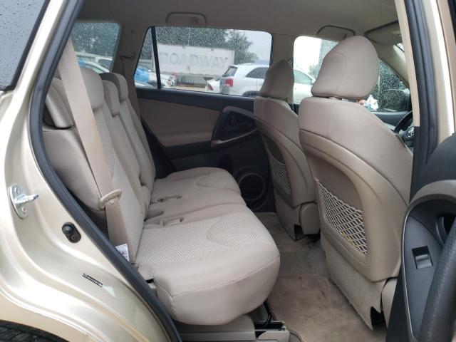 Photo 10 from auction – 2006 TOYOTA RAV4 LIMIT with VIN JTMZD31V166014115