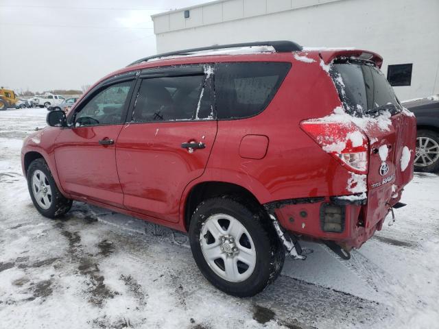 Photo 2 from auction – 2007 TOYOTA RAV4 4D with VIN JTMBD33V475110195