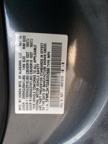 Photo 14 from auction – 2010 HONDA ODYSSEY EX with VIN 5FNRL3H70AB092666