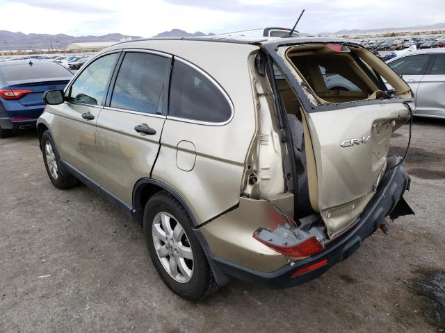 Photo 2 from auction – 2008 HONDA CR-V EX with VIN JHLRE48538C059072