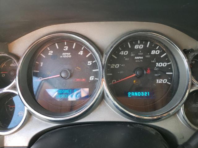Photo 9 from auction – 2007 CHEVROLET SILVERADO with VIN 2GCFK13Y771679517