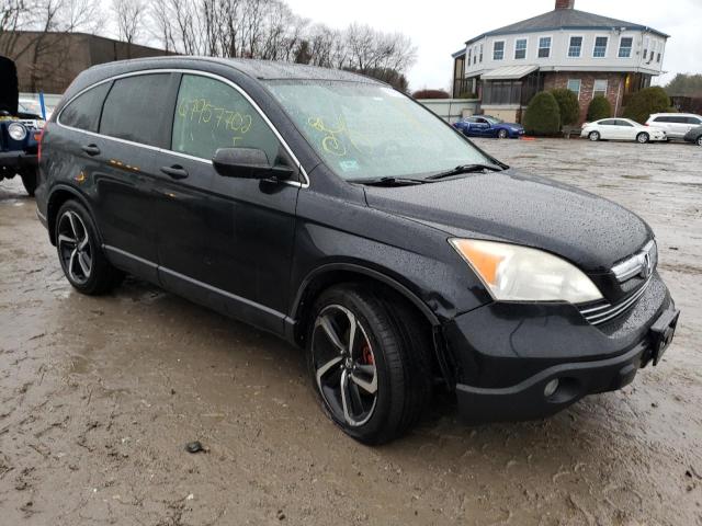 Photo 4 from auction – 2008 HONDA CR-V EX with VIN JHLRE48568C002963