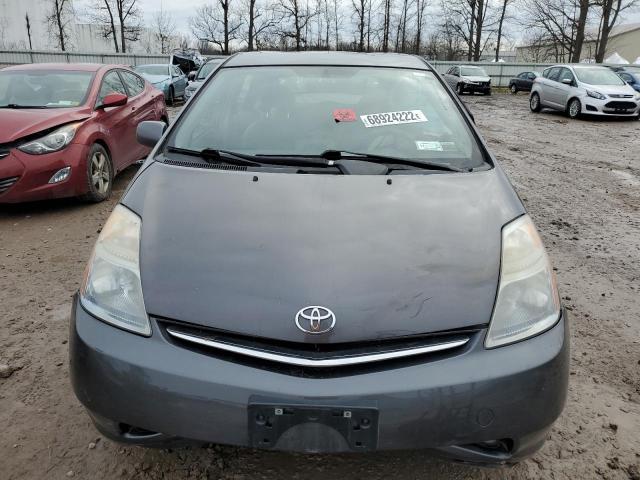 Photo 5 from auction – 2007 TOYOTA PRIUS with VIN JTDKB20U073291190