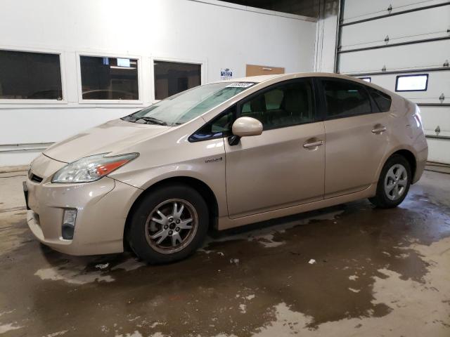 TOYOTA PRIUS 2011 with VIN JTDKN3DU5B1382287 - Photo from auction
