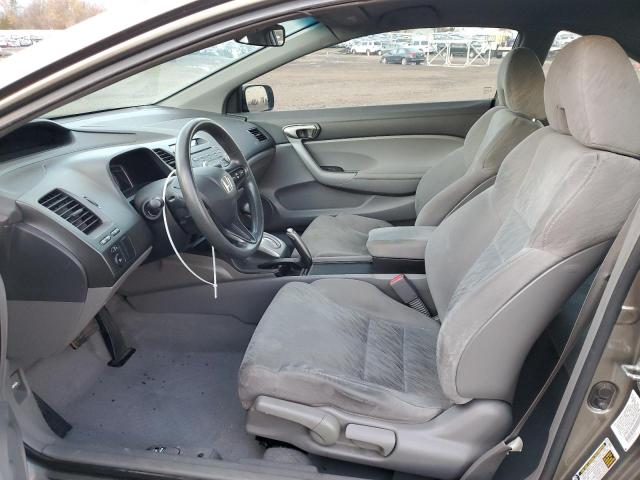 Photo 7 from auction – 2008 HONDA CIVIC with VIN 2HGFG12628H581295