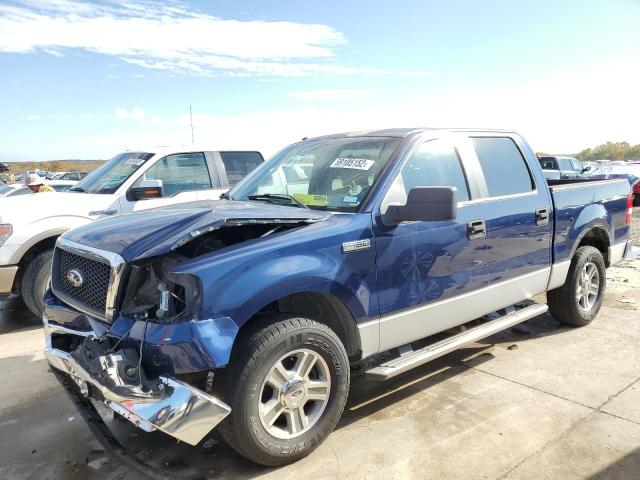FORD F150 SUPER 2007 with VIN 1FTRW12W27KB84594 - Photo from auction