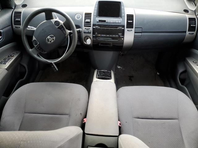 Photo 8 from auction – 2006 TOYOTA PRIUS with VIN JTDKB20U763182353