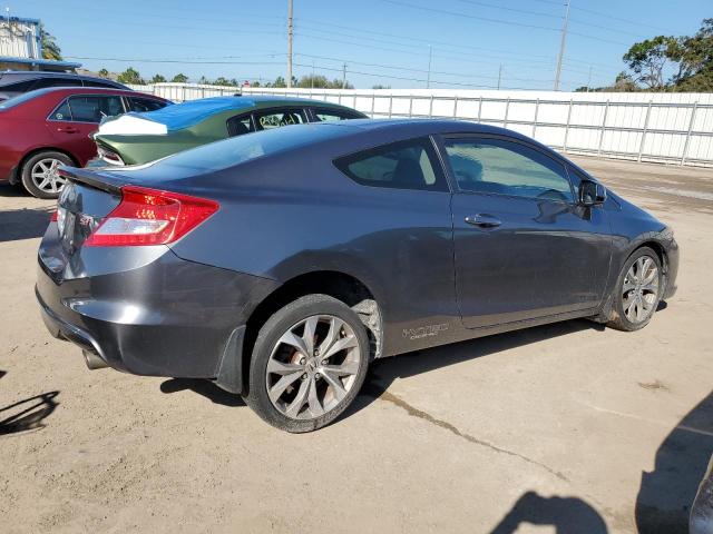 Photo 3 from auction – 2012 HONDA CIVIC SI with VIN 2HGFG4A5XCH706854
