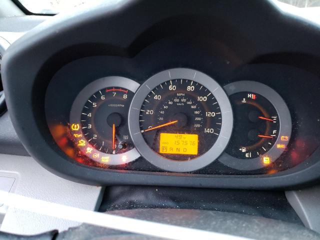 Photo 9 from auction – 2011 TOYOTA RAV4 with VIN 2T3ZF4DV7BW073142
